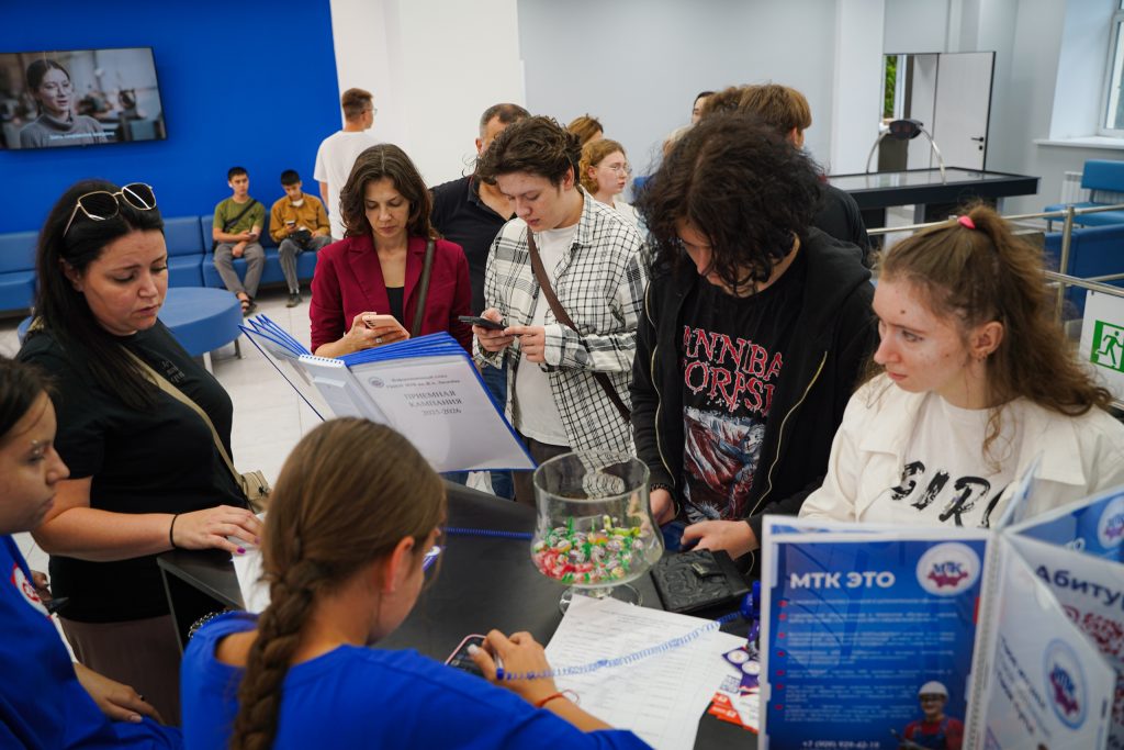 День открытых дверей пройдет в МТК имени Ивана Лихачева. Фото: страница МТК имени Ивана Лихачева в социальных сетях