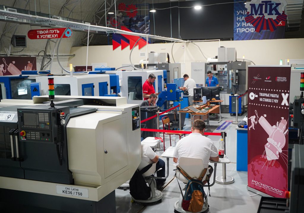 На базе МТК им. И. А. Лихачева стартовал корпоративный чемпионат «Молодые профессионалы Роскосмоса». Фото: страница МТК им. И.А. Лихачева в социальных сетях