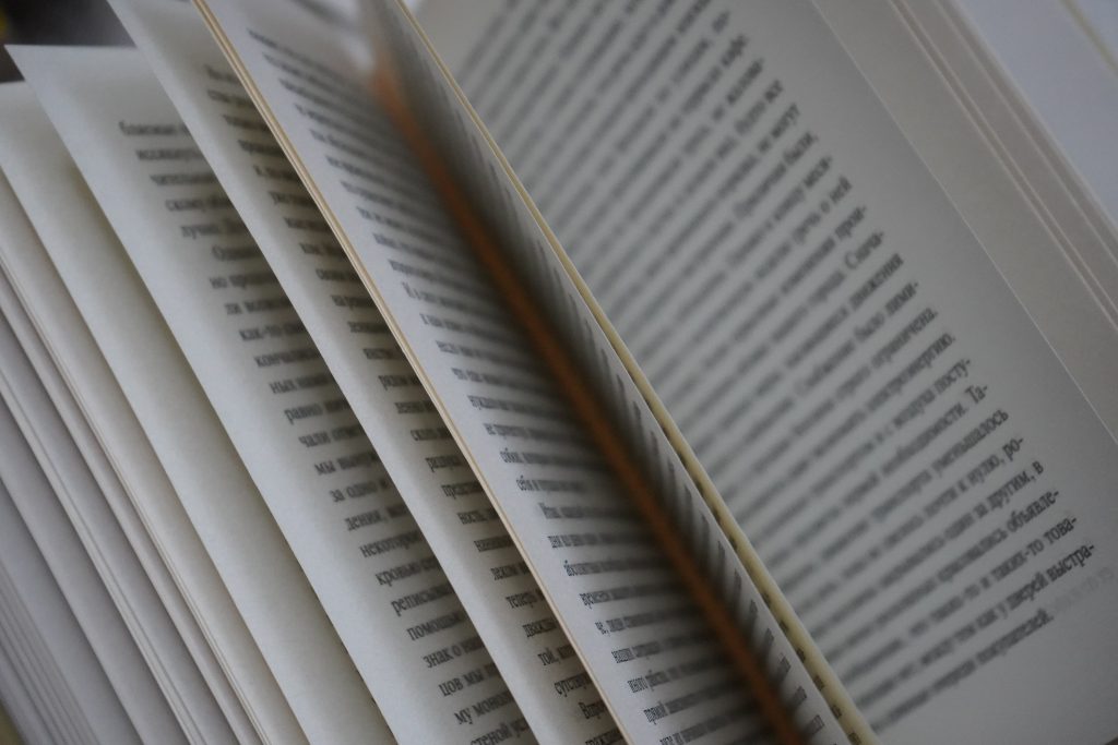 Лекция об испанском поэте пройдет в библиотеке №163. Фото: Анна Быкова, «Вечерняя Москва»