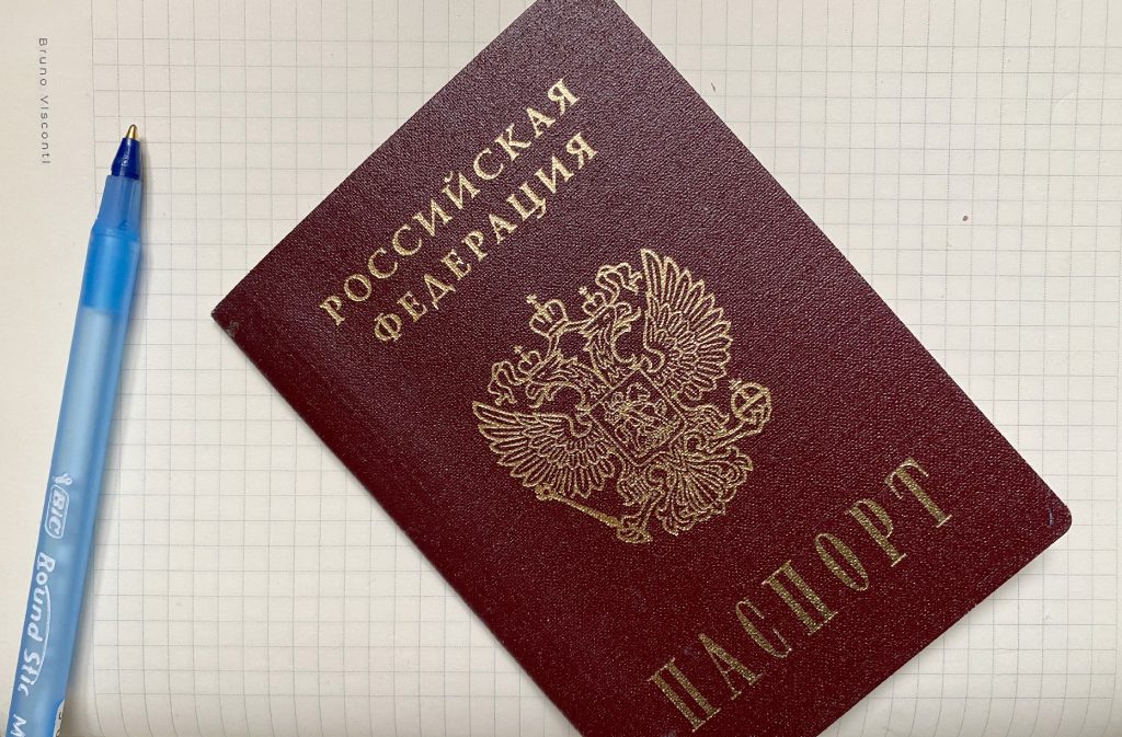 В столице открылись участки для голосования за глав субъектов РФ. Фото: Анна Быкова, «Вечерняя Москва»