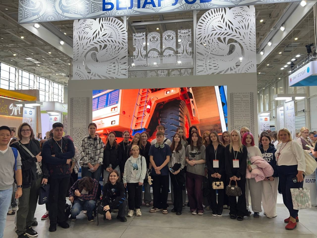 Студенты Технологического колледжа №34 побывали на Форуме «ОТДЫХ Leisure 2025». Фото: страница Технологического колледжа №34 в социальных сетях