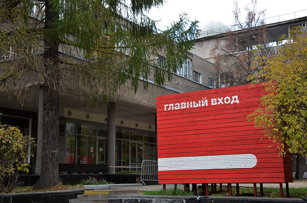 Церемония награждения танцоров состоится в КЦ «ЗИЛ». Фото: Анна Быкова, «Вечерняя Москва»