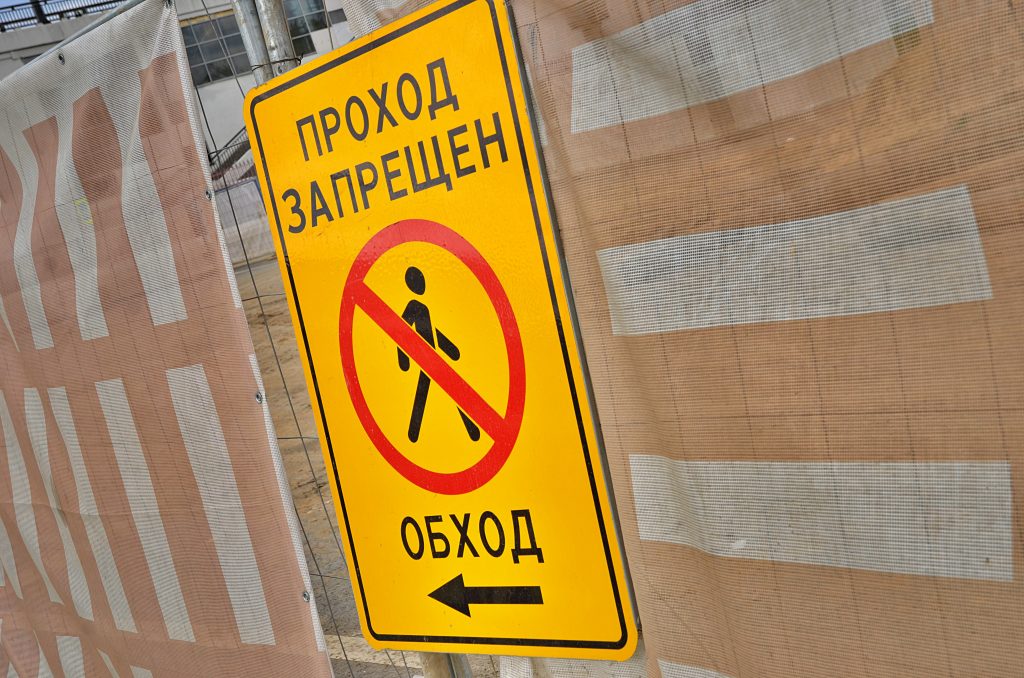 Ветхое здание восстановят в Даниловском районе. Фото: Анна Быкова, «Вечерняя Москва»