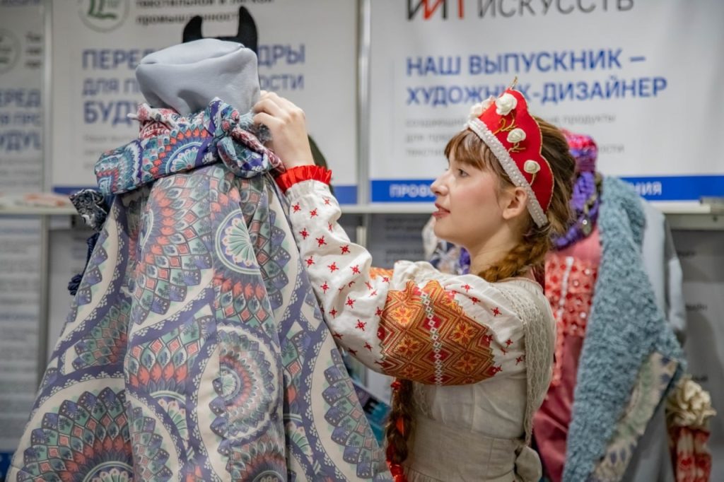 Студенты Технологического колледжа №34 приняли участие в конкурсе «ТЕКСТИЛЬЛЕГПРОМ». Фото: страница Технологического колледжа №34 в социальных сетях