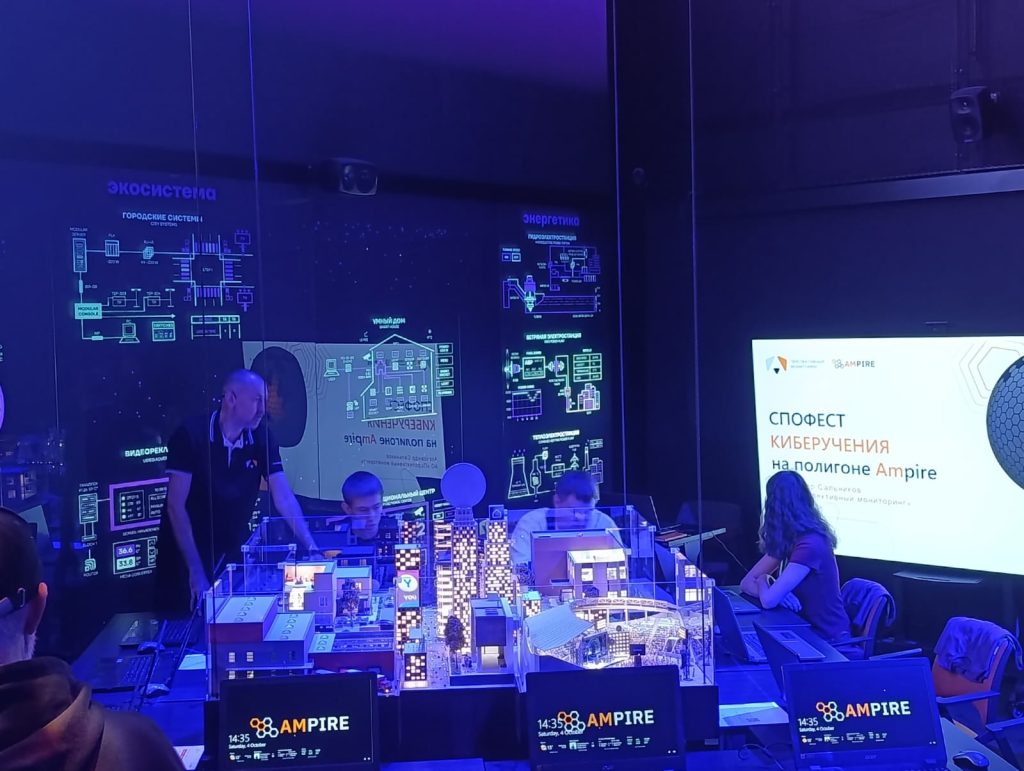 Студенты Технологического колледжа №34 приняли участие на чемпионате по кибербезопасности. Фото: страница Технологического колледжа №34 в социальных сетях