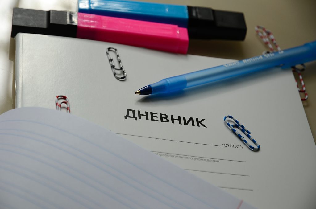 Ученица школы №1257 стала призером литературного конкурса. Фото: Анна Быкова, «Вечерняя Москва»