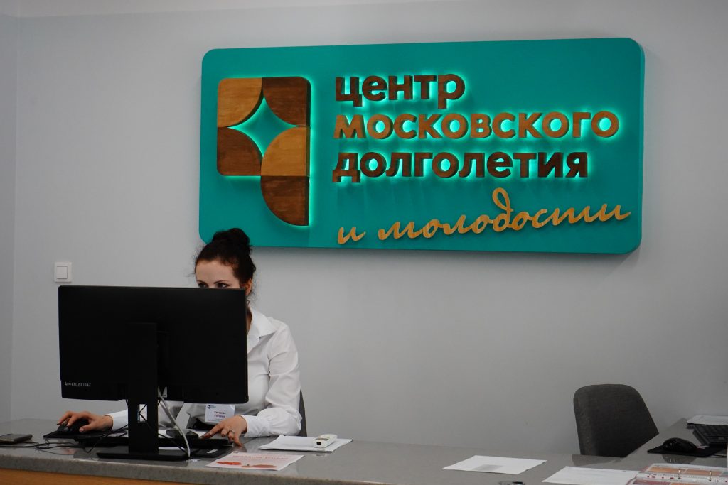 Кинопоказ пройдет в ЦМД «Даниловский». Фото: Анна Быкова, «Вечерняя Москва»