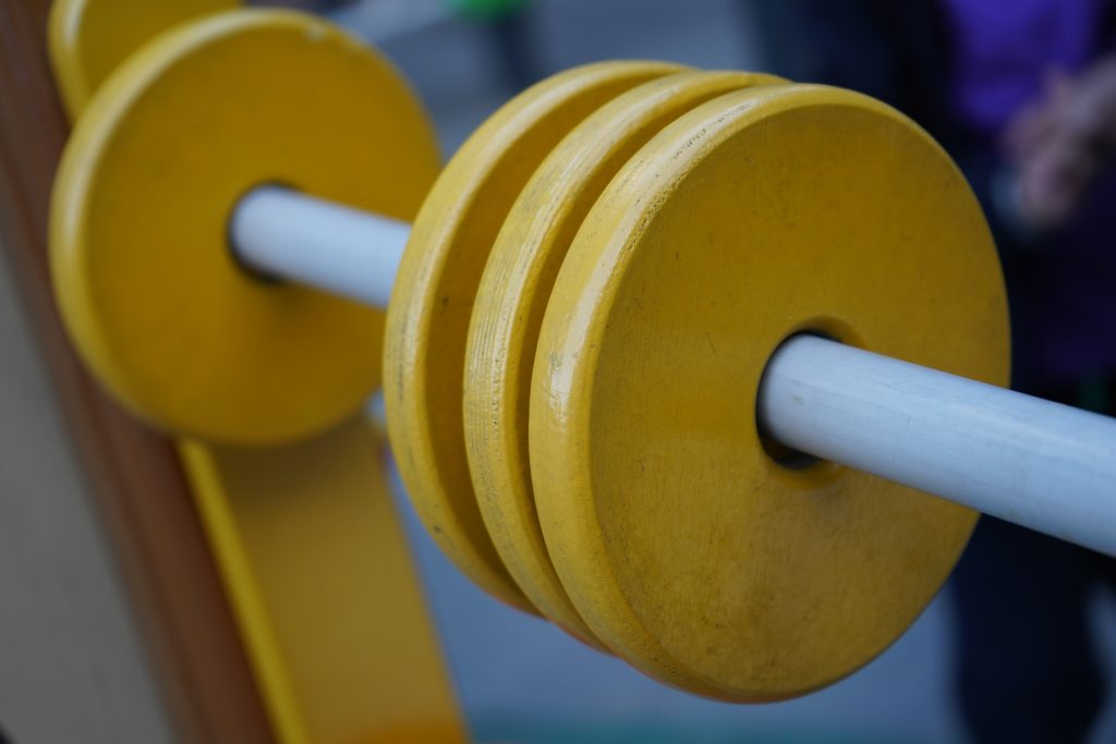 Спортивная эстафета «Навстречу зиме» пройдет в Даниловском районе. Фото: Анна Быкова, «Вечерняя Москва»