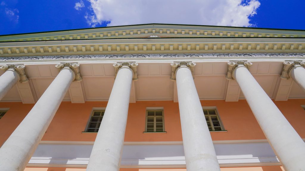 Московский парламент принял социально ориентированный бюджет столицы. Фото: Ксения Догонашева, «Вечерняя Москва»