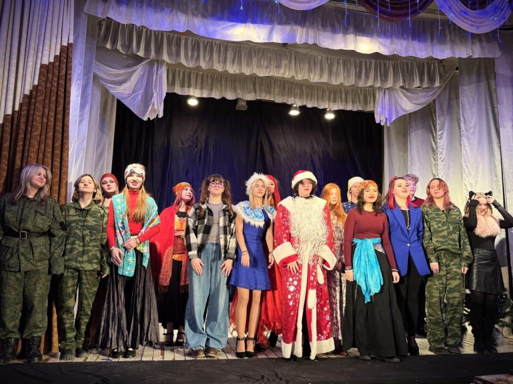 Новогодний праздник организовали студенты МТК имени Ивана Лихачева. Фото: страница МТК имени Ивана Лихачева в социальных сетях