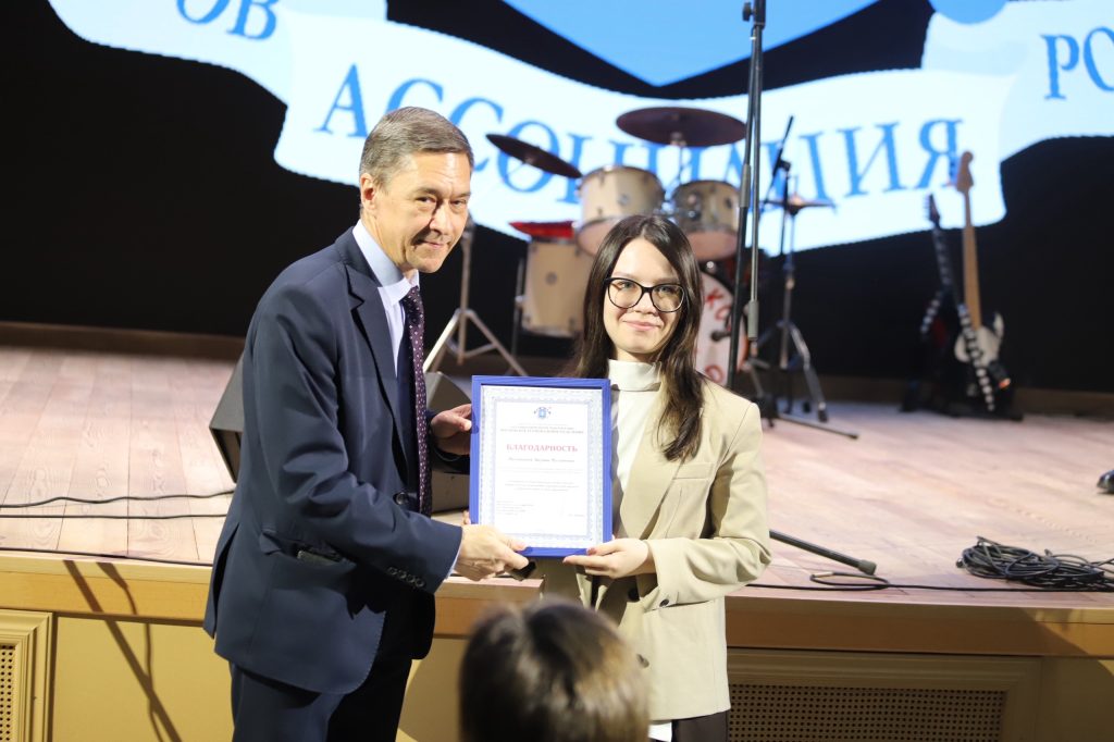 Сотрудники юридического факультета МУИВ отмечены профессиональным сообществом. Фото: страница МУИВ в социальных сетях