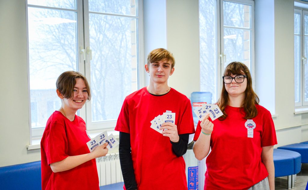 Студенты МТК имени Ивана Лихачева поддержали защитников Отечества. Фото: страница МТК имени Ивана Лихачева в социальных сетях