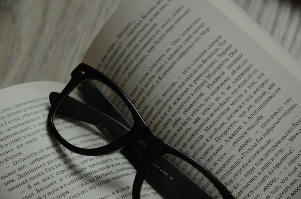 Встреча членов книжного клуба состоится в галерее «На Шаболовке». Фото: Анна Быкова, «Вечерняя Москва»