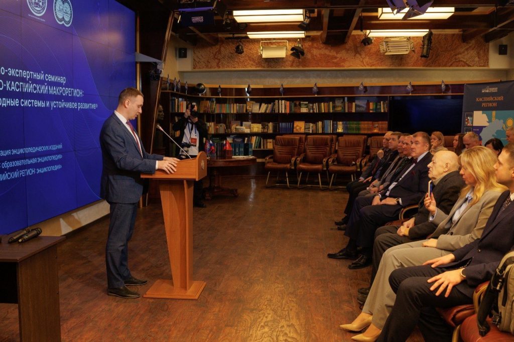 Представители МУИВ организовали научно-экспертный семинар. Фото: страница МУИВ в социальных сетях