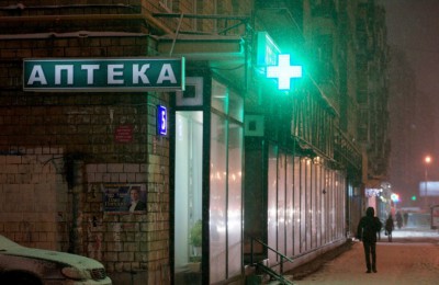 Аптеки Даниловского района предоставляют лекарства по льготам