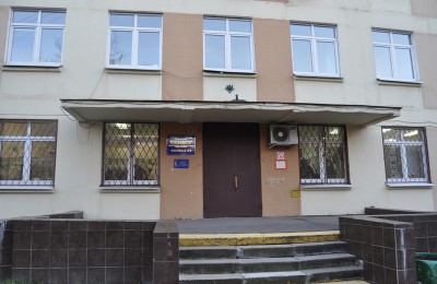 Поликлиника №67 (филиал №2) в Даниловском районе