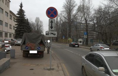 В Даниловском районе по просьбе жителей устранена проблема неправильно установленного дорожного знака