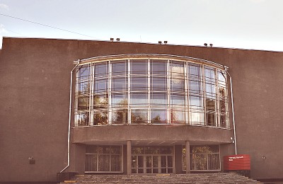 Культурный центр ЗИЛ