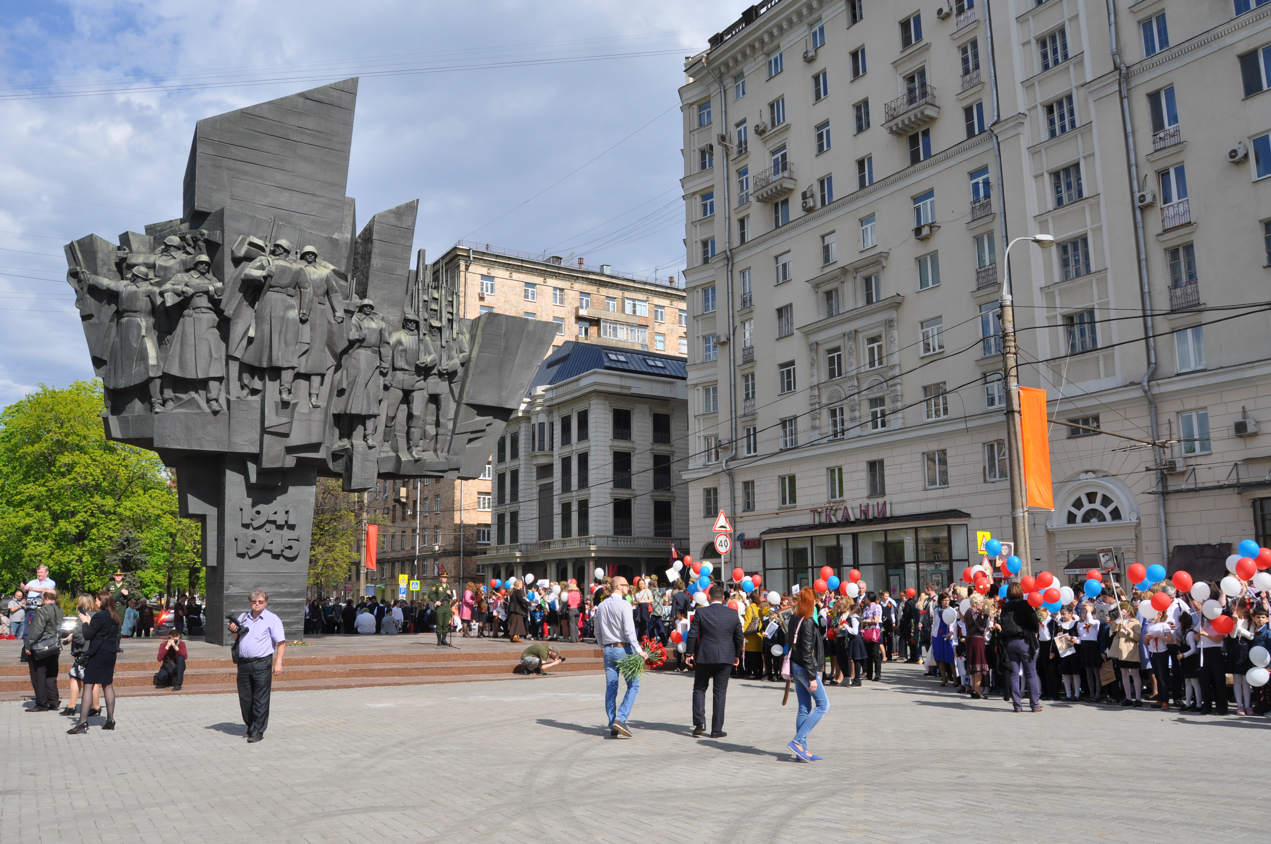 В пролетарском районе москва