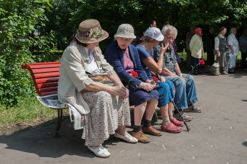Знакомство Встреча Пожилых Одиноких Людей