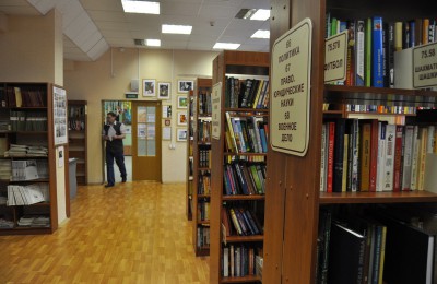 Библиотека №163