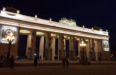 В Парке Горького 24 июня соберется примерно 20 тысяч московских выпускников