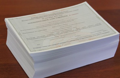 Открепительное удостоверение для голосования на выборах депутатов Госдумы седьмого созыва