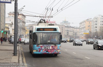 Московский троллейбус