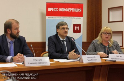 Заместитель руководителя Департамента топливно-энергетического хозяйства Москвы Иван Новицкий на пресс-конференции