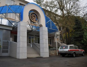 Геронтопсихиатрический центр милосердия