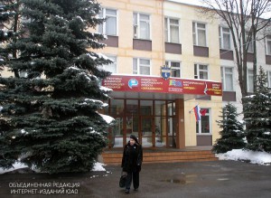 Колледж "Царицыно"