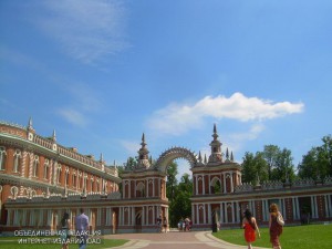 Парк "Царицыно"