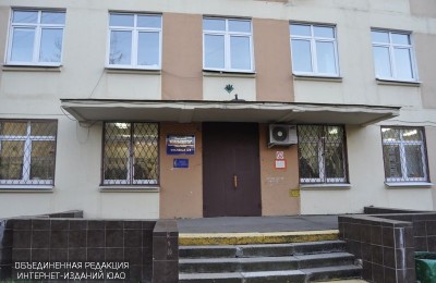 Поликлиника в Даниловском районе