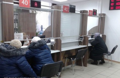 Центр госуслуг "Мои документы" в Даниловском районе
