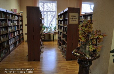 Библиотека №163 в Даниловском районе