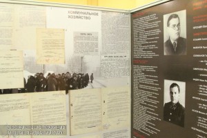 Выставка «Моссовет на защите Москвы»