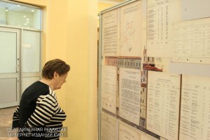 Выставка «Моссовет на защите Москвы»