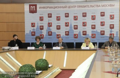 Фестиваль "Мой дом - Москва" завершился в столице
