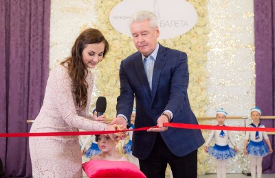 Мэр Москвы Сергей Собянин открыл Международный центр балета на ВДНХ