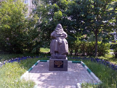 Памятник москвичам, погибшим при бомбежках