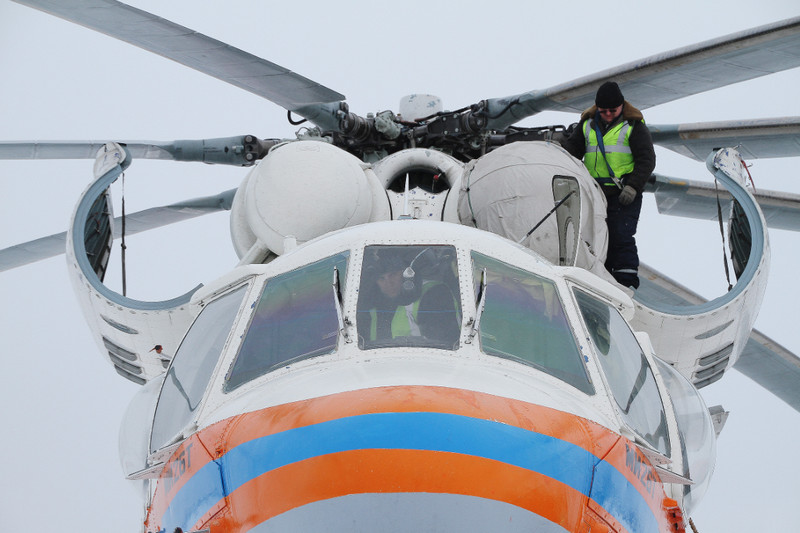 ГО и ЧС вертолетная служба 08.02.2019