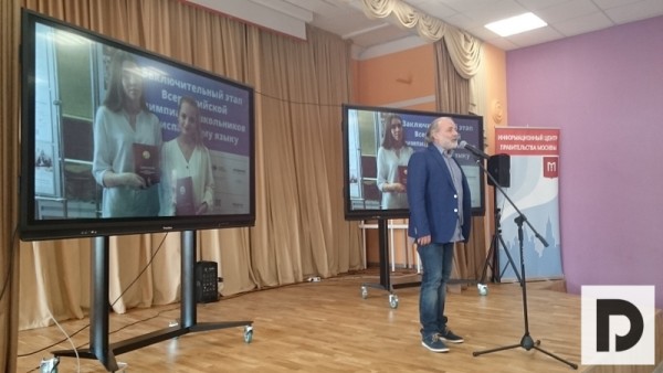 Иван Ященко: Наша задача – перевернуть представление об обычной московской школе