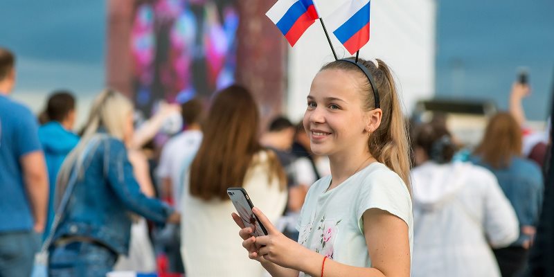 День флага России мос ру 2