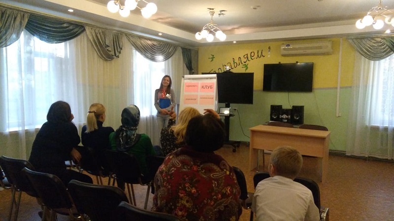 «Мой семейный центр «Берегиня», Наталья Дуйкина, психологи, подростковые проблемы, суицид