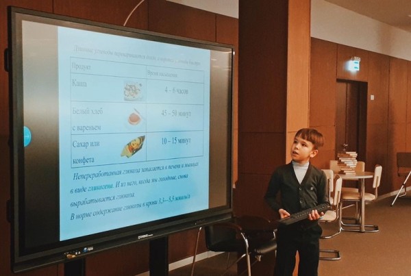 Школа № 548, «ЗИЛАРТ», Эмилия Богданова, неделя наук 7