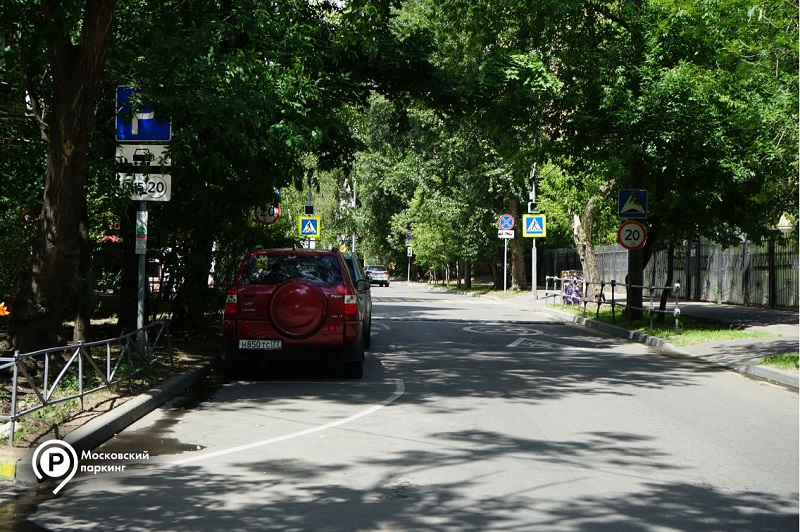 парковочные места, "Московское парковочное пространство", резидентные разрешения