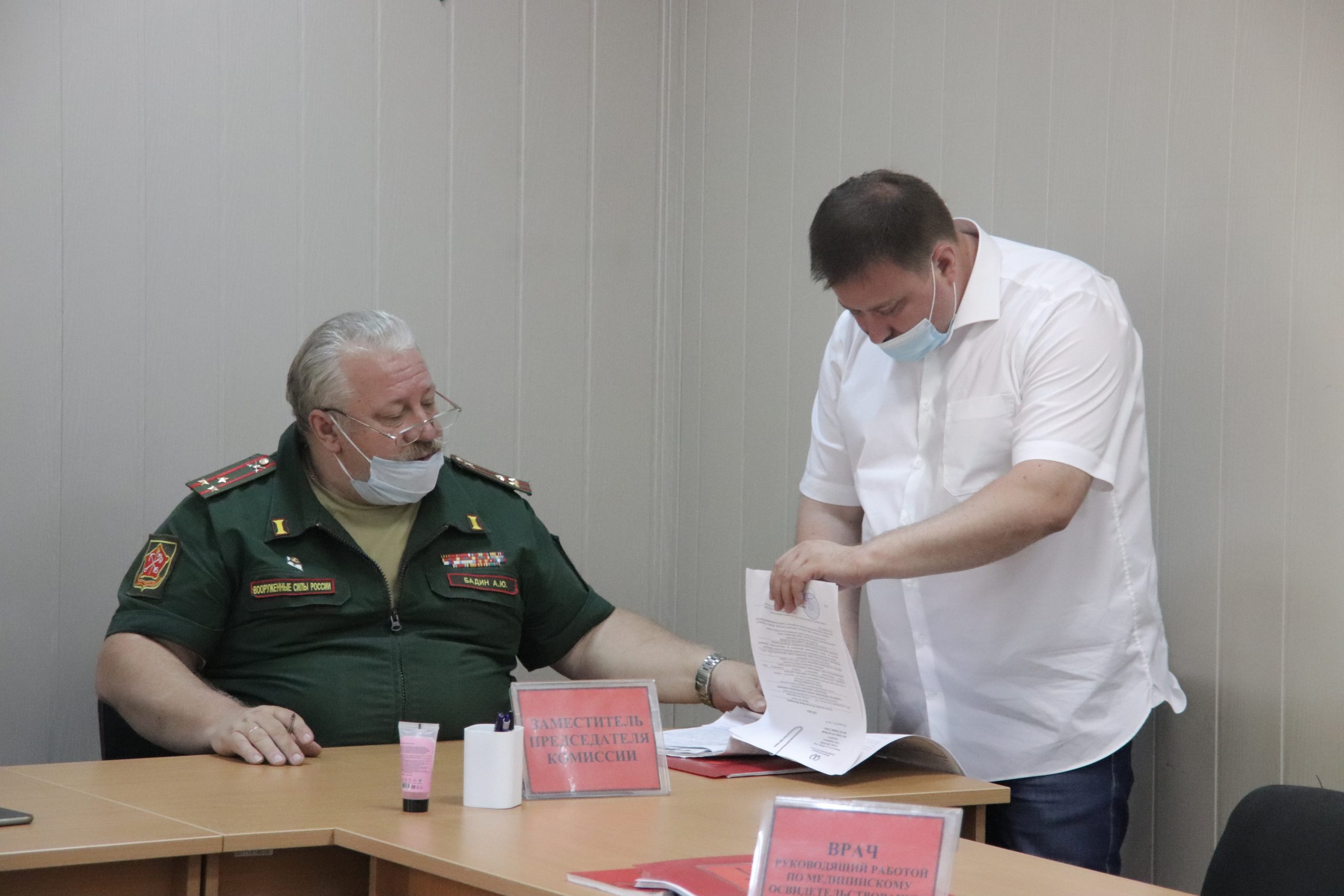 Военный комиссар Даниловского района Бадин