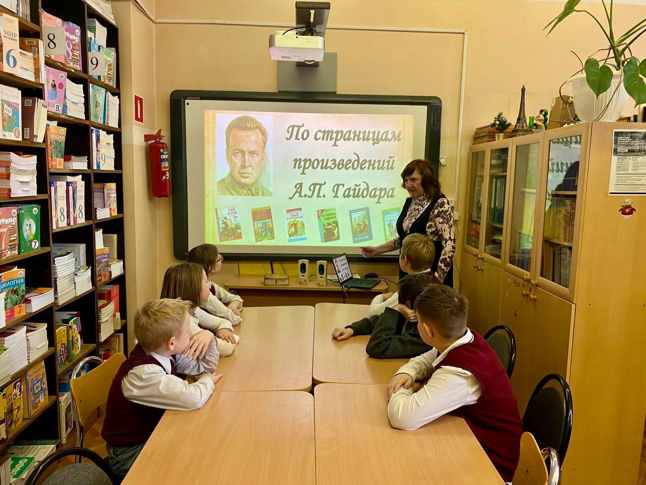 Педагоги школы-интерната №79 посвятили неделю великому писателю. Фото: Telegram-канал школы-интерната №79