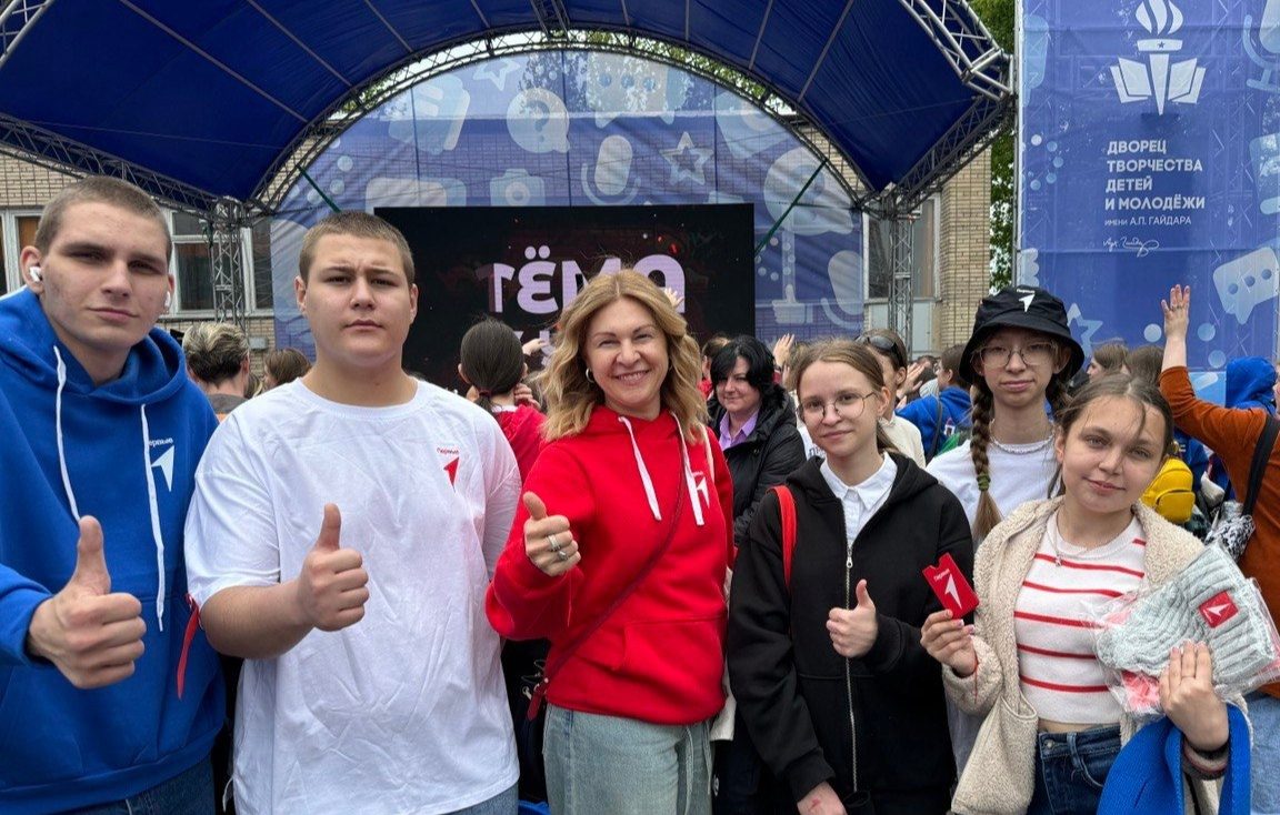 Представители МТК имени Ивана Лихачева посетили форум «Движение Первых». Фото: страница МТК имени Ивана Лихачева
