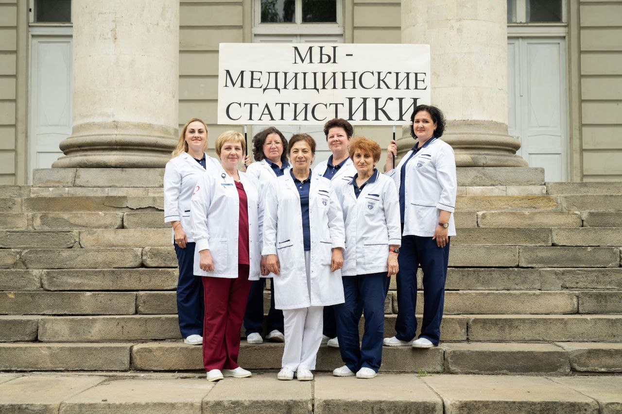 Профессиональный медицинский праздник отметили в Первой Градской . Фото: Telegram-канал ГКБ №1 имени Николая Пирогова